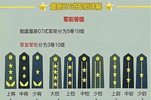 勒沃库森赛程：明年2月11日凌晨对阵拜仁，3月17日客战弗赖堡